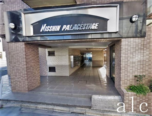 日神パレステージ南長崎のエントランス