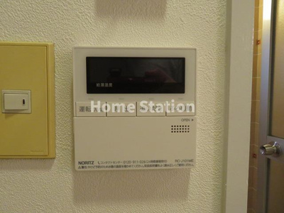 【設備】 | 玉川4丁目貸家