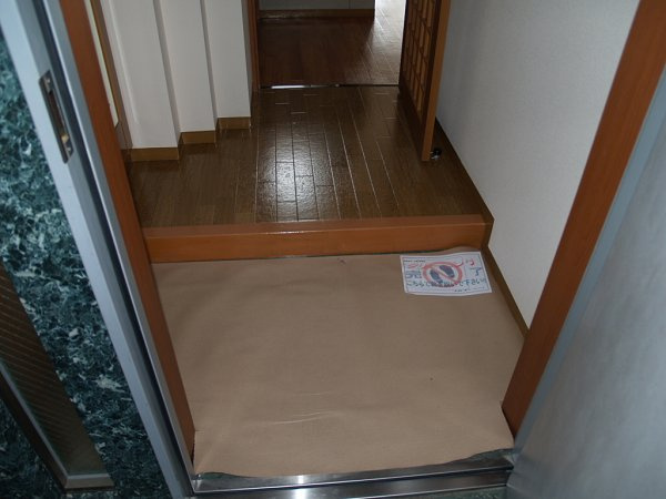 【玄関】フラッツ・ジャスミン