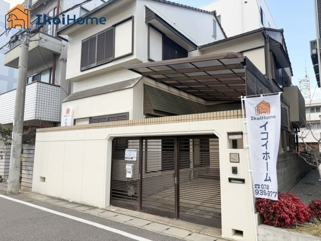 明石市大久保町駅前1丁目　中古戸建の駐車場|～ご見学に関して～平日や夜間でもご案内可能。決まったお時間で身動きが取れない方も臨機応変に対応します