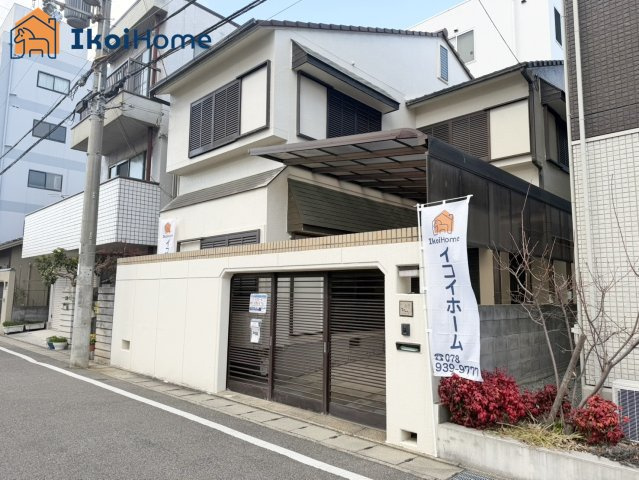 明石市大久保町駅前1丁目　中古戸建のエントランス|物件・当店の最寄駅まで無料送迎！最短10分で指定場所へお迎えに向かいます！まずはお問い合わせください