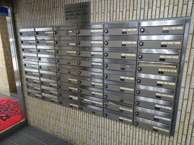 【ロビー】 | ライオンズマンション初台Ⅱ