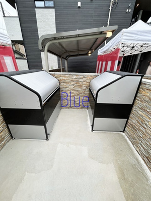 【その他共用部分】 | ベルクワルツ大船