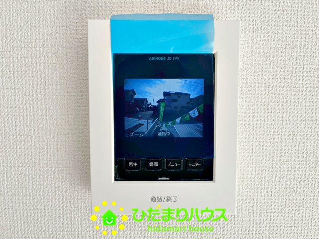 久喜市青葉５期　新築一戸建て　01　グラファーレデザイン　のセキュリティ