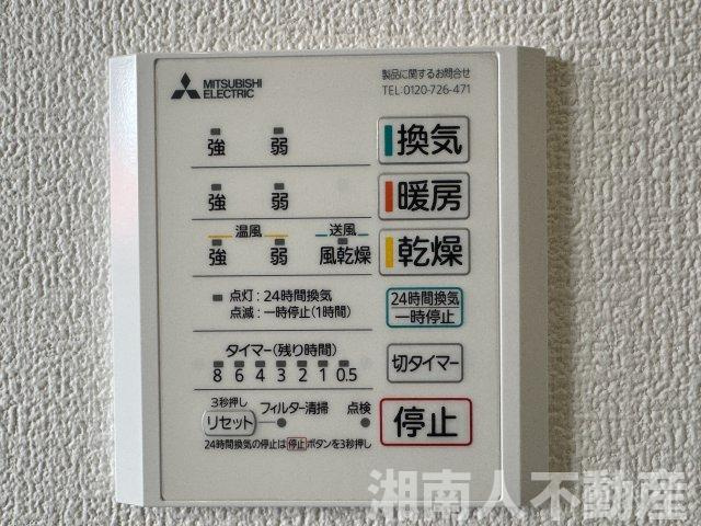 鎌倉市玉縄２丁目５０５新築戸建ての冷暖房・空調設備