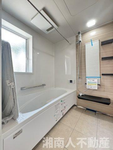 鎌倉市玉縄２丁目５０５新築戸建ての浴室|お風呂です