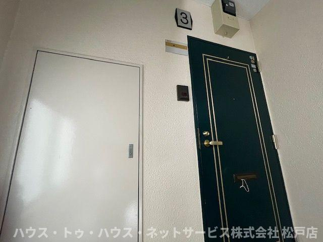 アクシス根本のその他共用部分