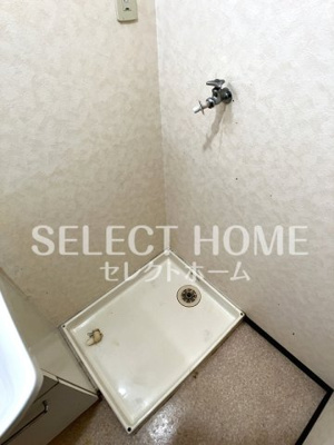 【その他】 | ＴＲＵＳＴＹ２１