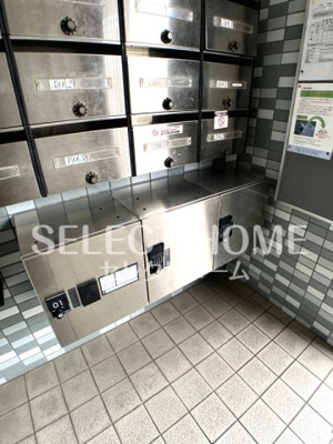  | ＴＲＵＳＴＹ２１