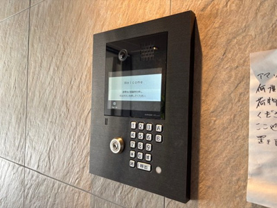 【セキュリティ】 | クレイシアIDZ祐天寺Ⅱ