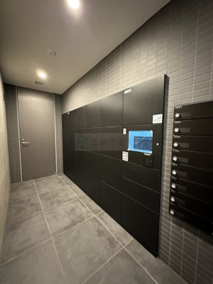 【その他共用部分】 | シティハウス西池袋