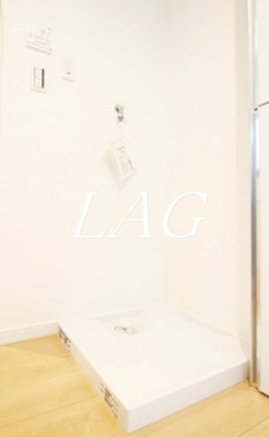 【設備】 | アウローラ | 室内洗濯機置き場です。