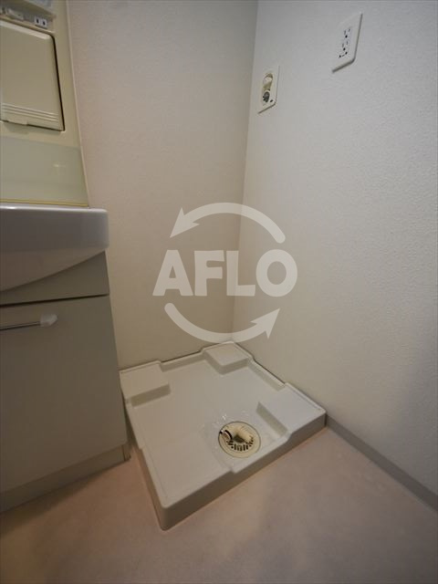 アスヴェル大阪城WESTⅡの設備|アスヴェル大阪城WESTⅠⅠ　洗濯機置き場