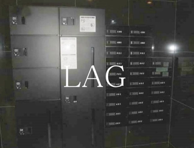 【その他共用部分】 | リヴシティ一番町 | 集合ポストです。