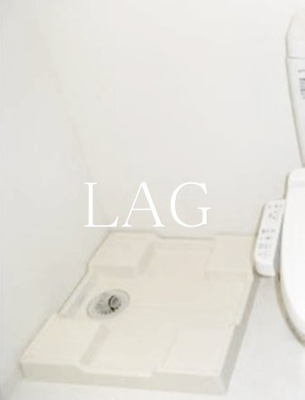 【設備】 | リヴシティ一番町 | 室内洗濯機置き場になります。