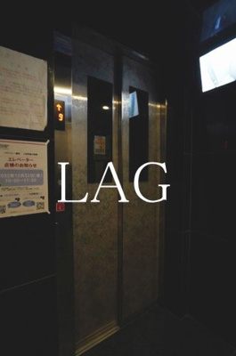 【その他】 | リヴシティ一番町