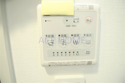 【設備】 | ジアコスモ江戸堀パークフロント