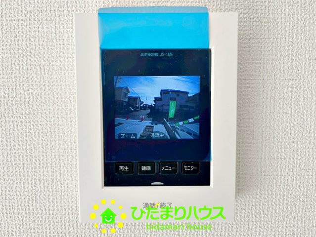 久喜市青葉５期　新築一戸建て　02　グラファーレデザインのセキュリティ
