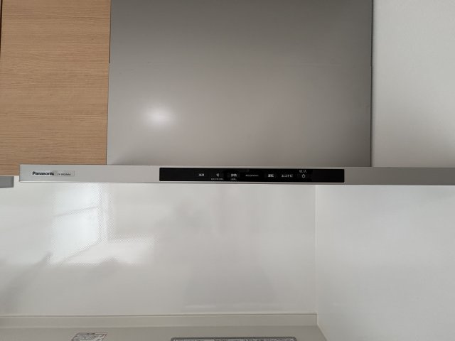 広島市東区山根町のその他