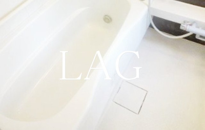 【浴室】 | グランプレオ武蔵野 | お風呂です。