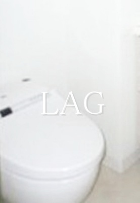 【トイレ】 | グランプレオ武蔵野 | トイレです。