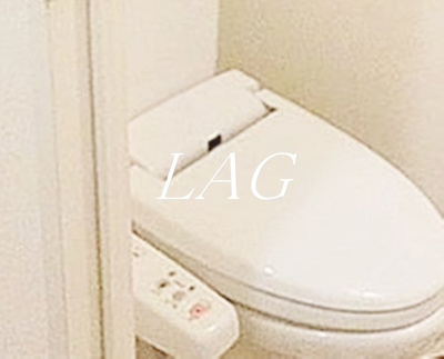 【トイレ】 | ステージファースト巣鴨 | トイレです。