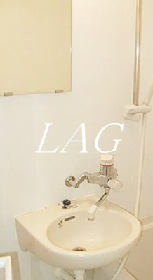 【洗面所】 | ステージファースト巣鴨 | 洗面台です。