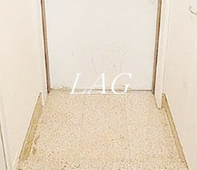 【玄関】 | ステージファースト巣鴨 | 玄関です。