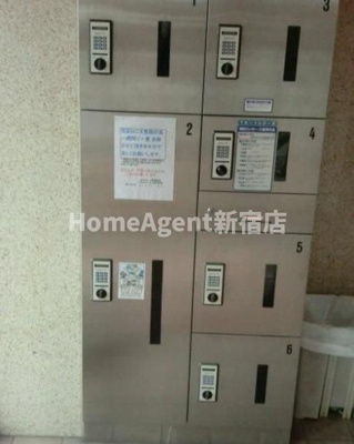 【その他共用部分】 | スカイコート田園調布