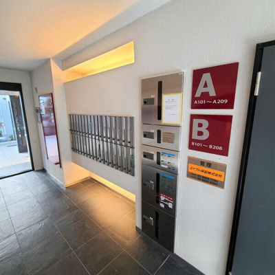 【その他共用部分】 | アートヒルズ横浜Ｂ棟