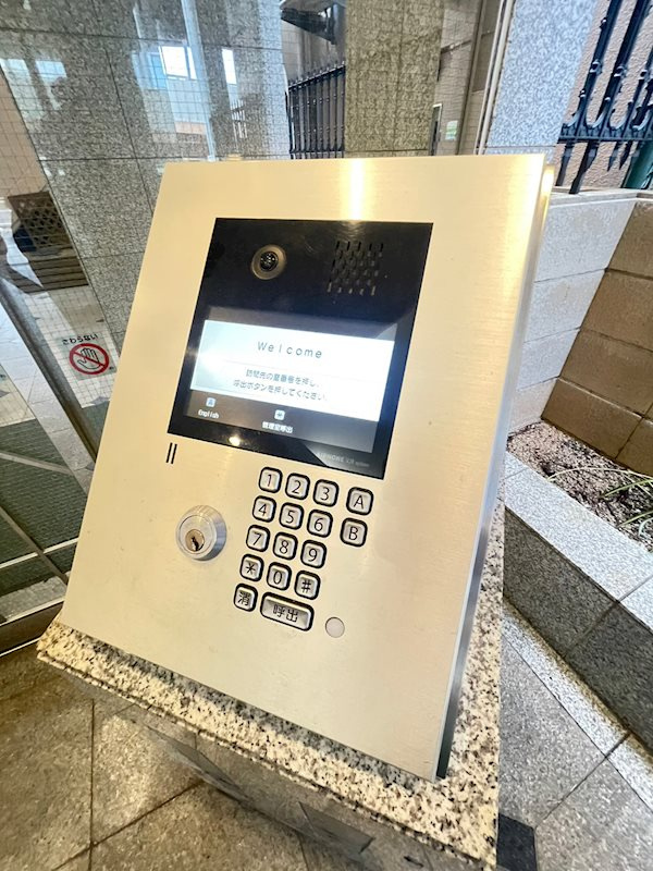 ベルレコルテ浜辺のセキュリティ