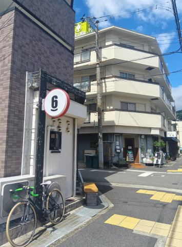 本山中町3丁目戸建の駐車場