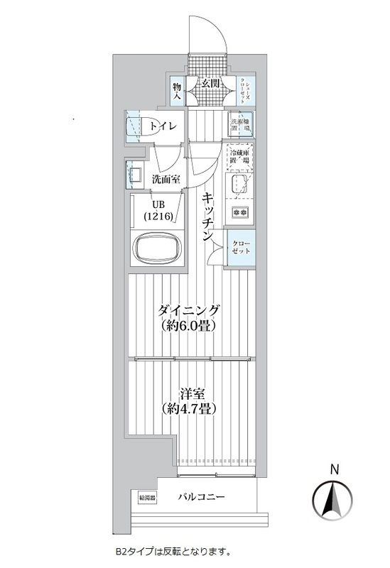 ライオンズフォーシア清澄白河