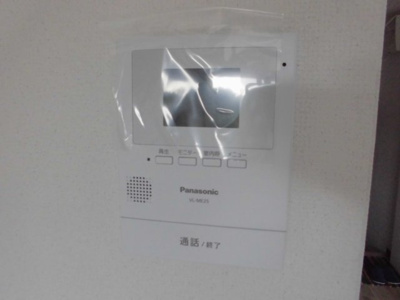 【セキュリティ】 | プランドール阿知須