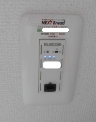 【設備】 | プランドール阿知須