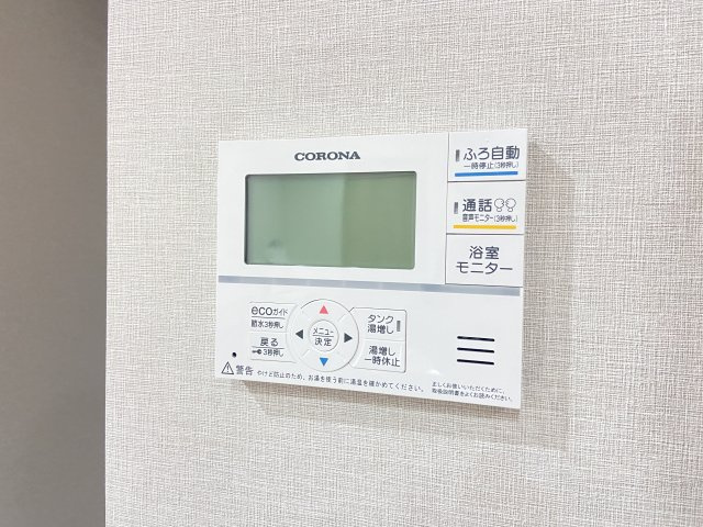 【防犯設備】 | かずやタウン築地2期3号地