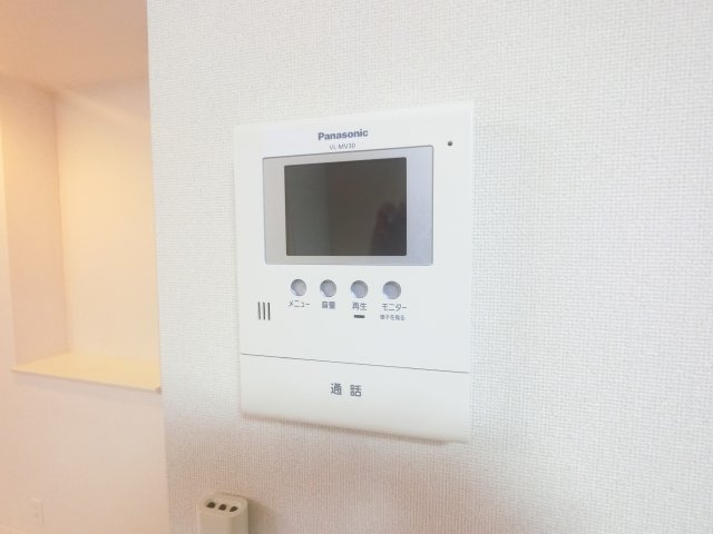 【セキュリティ】