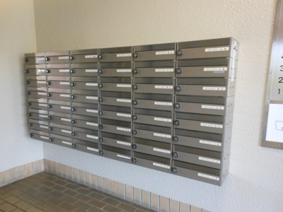 【その他共用部分】 | 公社山田西第3次団地A3棟 | 集合ポスト