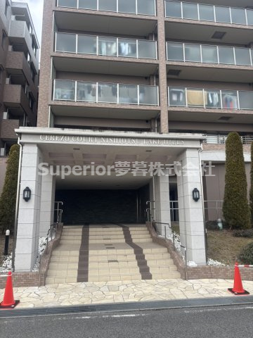 【中古マンション】セレッソコート西大津レイクヒルズ