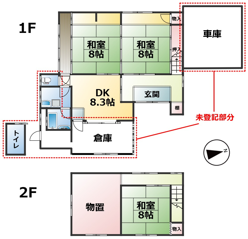 長浜市西浅井町大浦中古戸建の間取り
