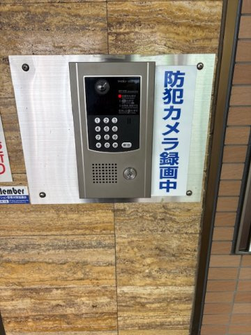 地下鉄『丸太町』駅まで徒歩６分☆三方角住戸で陽当たり良好☆堺町ジュエリーハイツのその他|オートロック