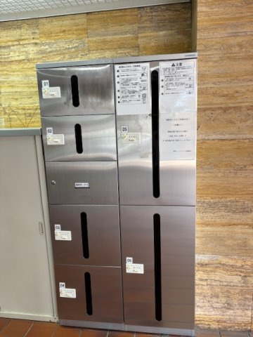 地下鉄『丸太町』駅まで徒歩６分☆三方角住戸で陽当たり良好☆堺町ジュエリーハイツのその他|宅配ＢＯＸ