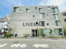 目黒区中央町２丁目のマンションの画像