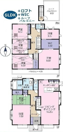 【間取り】 | 千葉市若葉区若松町