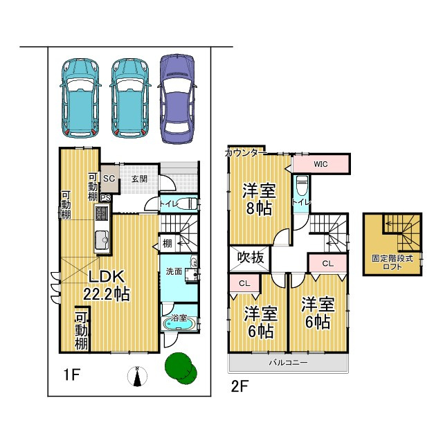 上賀茂蝉ヶ垣内町 新築戸建の間取り