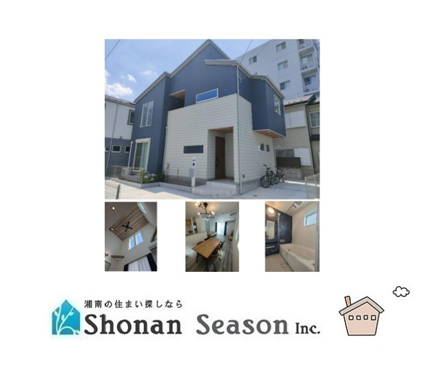 【外観】 | JR「北茅ヶ崎」駅徒歩１５分の平坦地◎R6.1月築の築浅戸建物件！
お引渡しから３カ月、安心の設備修理サービスをお付けしました♪
ぜひご内見下さい。