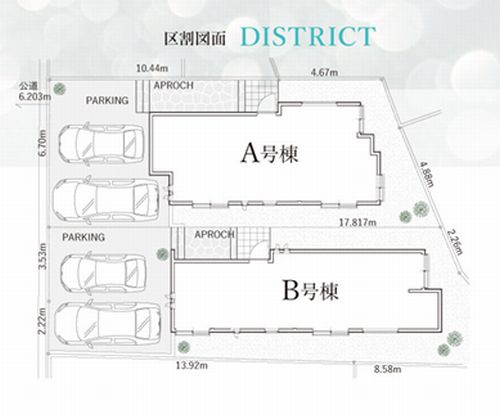 【仲介手数料０円】茅ヶ崎市松風台　新築一戸建て　全2棟の区画図|【仲介手数料０円】茅ヶ崎市松風台　新築一戸建て　全2棟