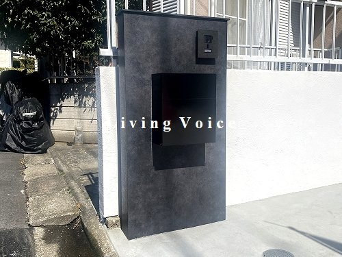 【仲介手数料０円】茅ヶ崎市松風台　新築一戸建て　全2棟のエントランス|【仲介手数料０円】茅ヶ崎市松風台　新築一戸建て　全2棟