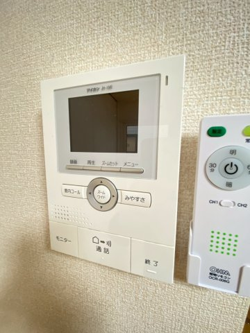 【セキュリティ】