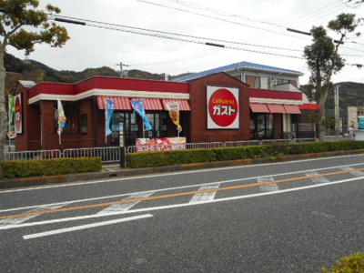 【周辺】 | ハイツノア | ガスト有田店様まで110m